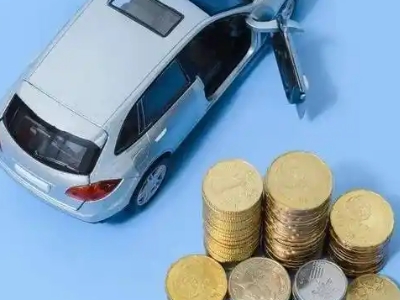 东台车辆抵押贷款的产品对比和选择解析