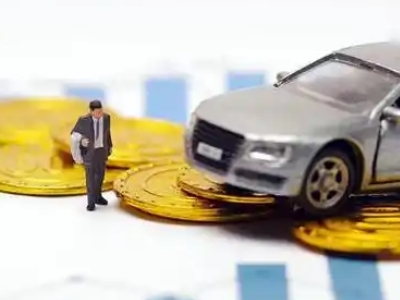 东台车辆抵押贷款的三种常见贷款方式，你了解多少？